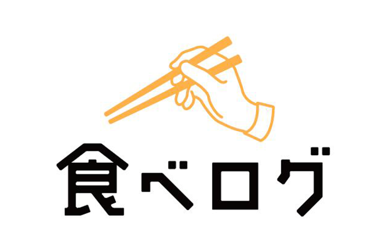 食べログ